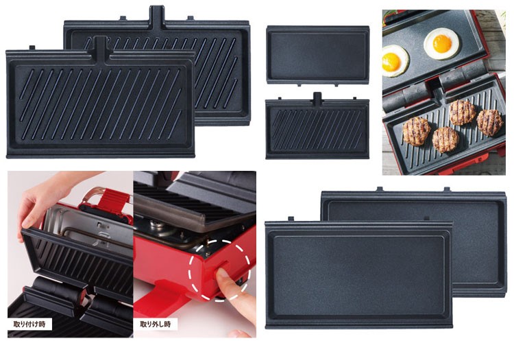 値下げしました！【新品未使用】レコルト recolte 2Way Grill Amet グリル アメット recolte（レコルト） 2Way Grill「Amet」 2ウェイグリル「アメット