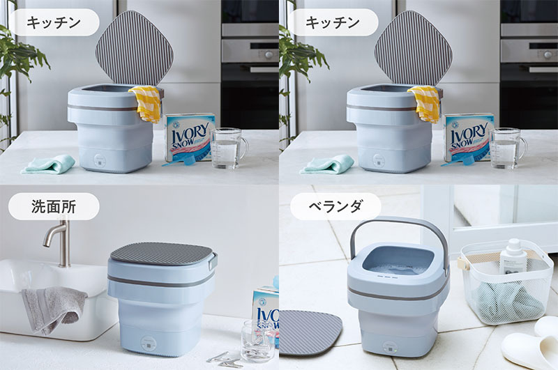 レコルト しまえる ミニ 洗濯機 RWM-1(BL) 新品未使用 レコルト しまえるミニ洗濯機／ペールブルー RWM-1(BL