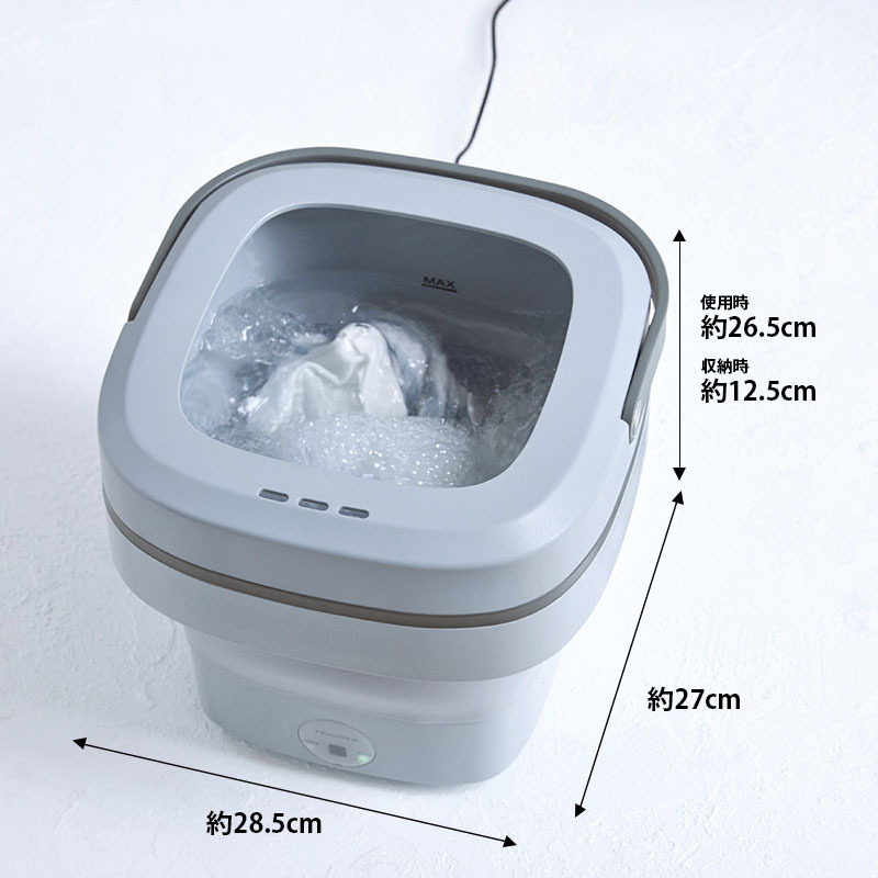 recolte レコルト Folding Mini Washing Machine しまえるミニ洗濯機 