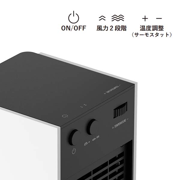 Stadler Form スタドラーフォーム Sam little サム リトル セラミック