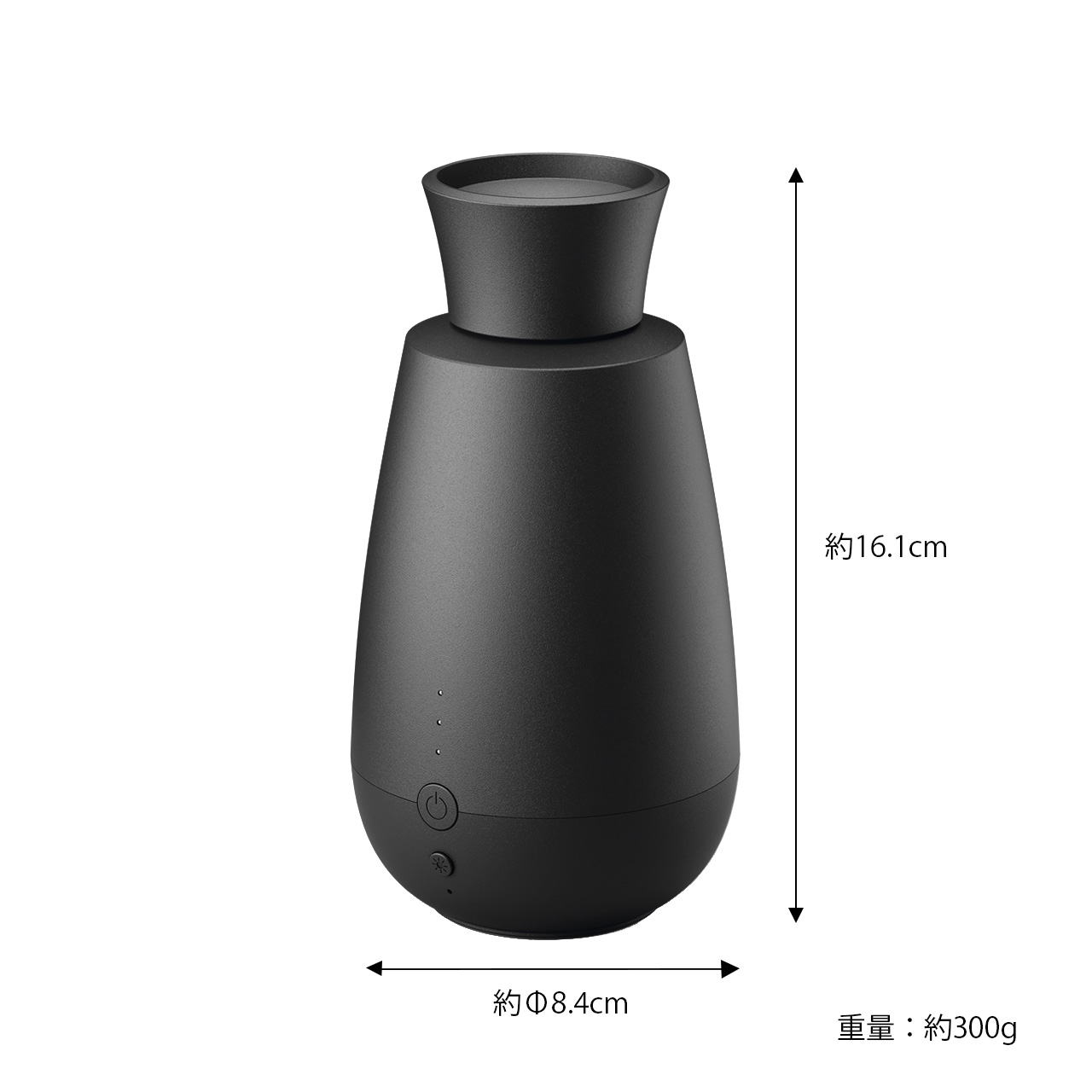 Stadler Form（スタドラーフォーム） Ella Aroma diffuser エラ