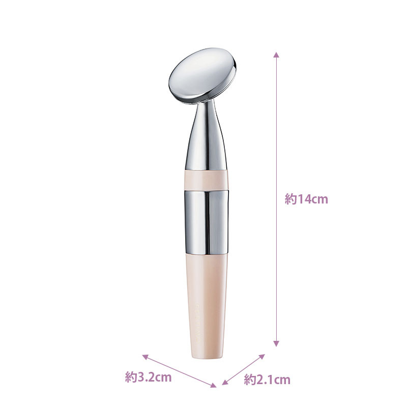 FESTINO（フェスティノ） FACIAL SKIN TREATMENT フェイシャル スキン