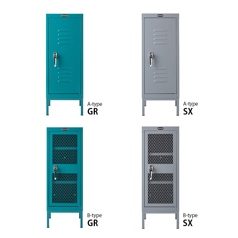 HERMOSA ハモサ LOIRE 2 STEEL CABINET ロワール 2 スチール