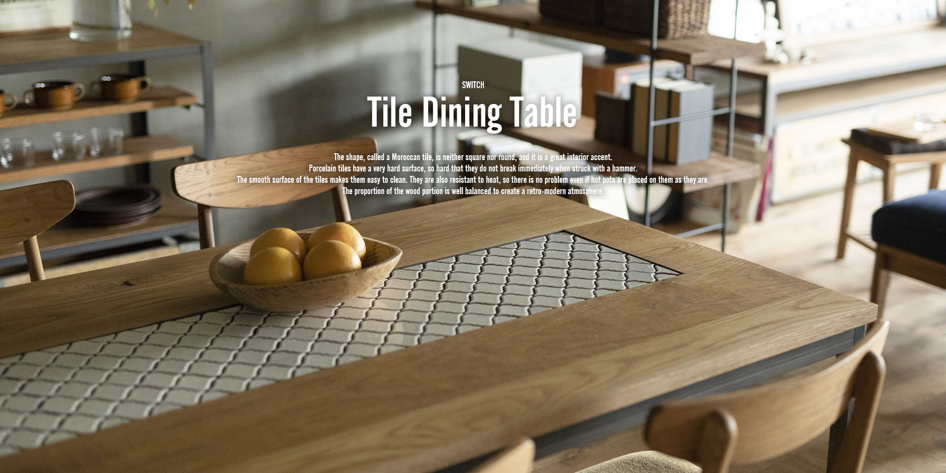 SWITCH（スウィッチ） 〔受注生産:メーカー直送:代引不可:納期目安1