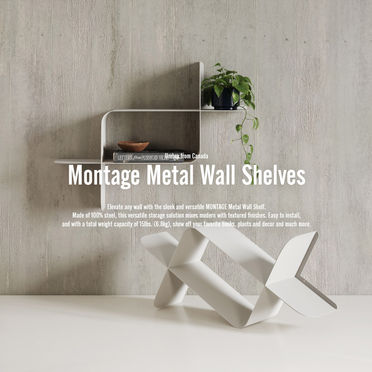 Umbra（アンブラ） Montage Metal Wall Shelves 2pcs モンタージュ