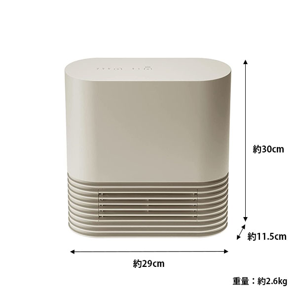 0（プラスマイナスゼロ） セラミックファンヒーターG030 XHH-G030 暖房