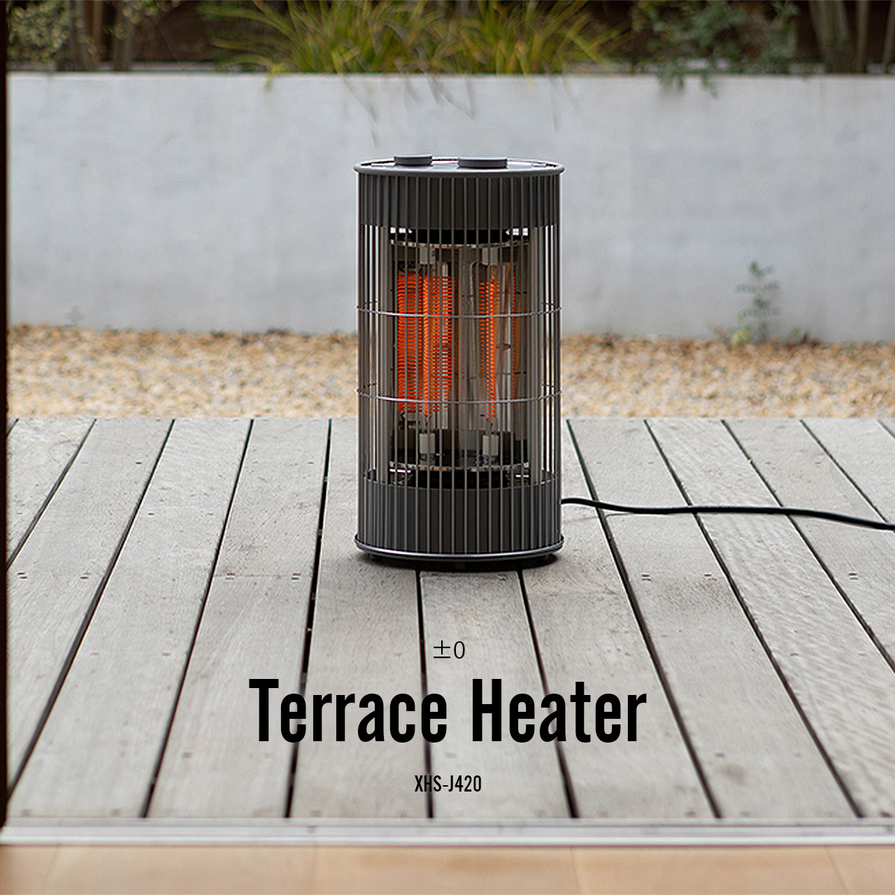 0（プラスマイナスゼロ） Terrace Heater テラスヒーター XHS-J420