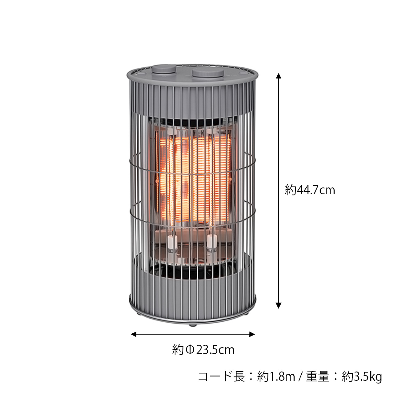 0（プラスマイナスゼロ） Terrace Heater テラスヒーター XHS-J420