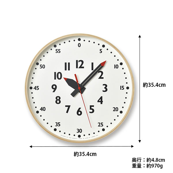 ふんぷんクロック　Ｌサイズ レムノス fun pun clock （ふんぷんクロック） Lサイズ – &Room