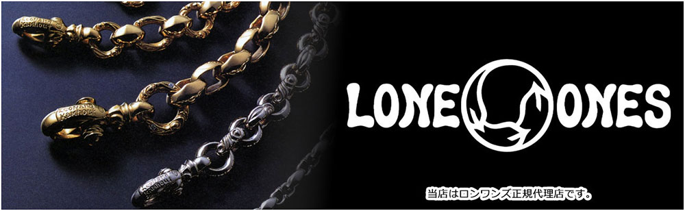 アンリミテッドプラス ヤフーショップ - Yahoo!ショッピング