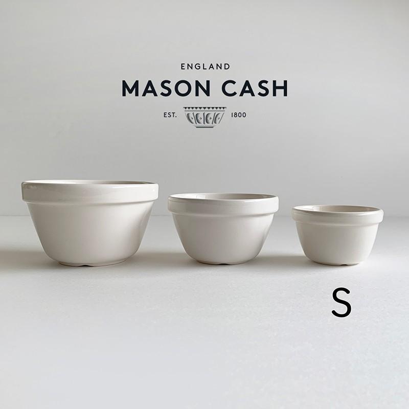 メイソンキャッシュ プディングベースン Lサイズ 耐熱ボウル Mason