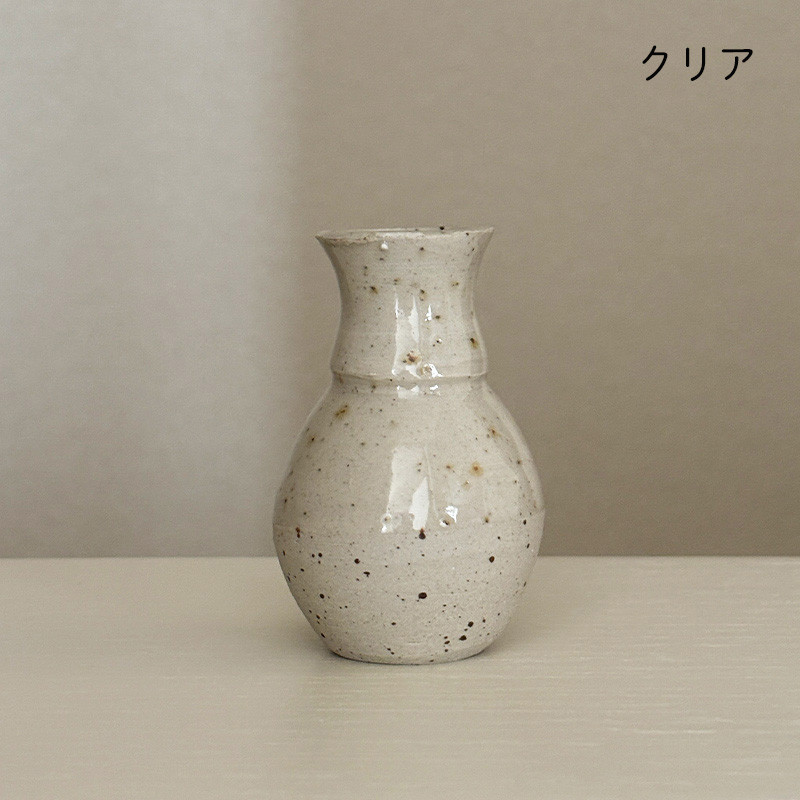 Birkerod Pottemageri 一輪挿し せっ器 花瓶 ビルケロッド