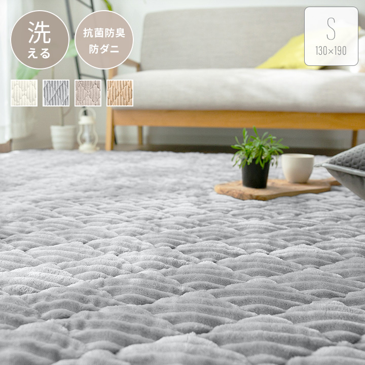 Polo Ralph Lauren ストライプラグ 50x70インチ Polo Ralph Lauren ストライプラグ 50x70インチ