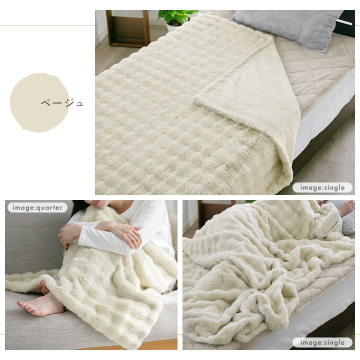 2枚セット⭐️毛布 ダブル ブラウン 冬用 2枚合わせ 蓄熱 静電気防止 暖かい 毛布 クォーター ひざかけ もこもこ毛布 2枚合わせ毛布 吸湿発熱 蓄熱