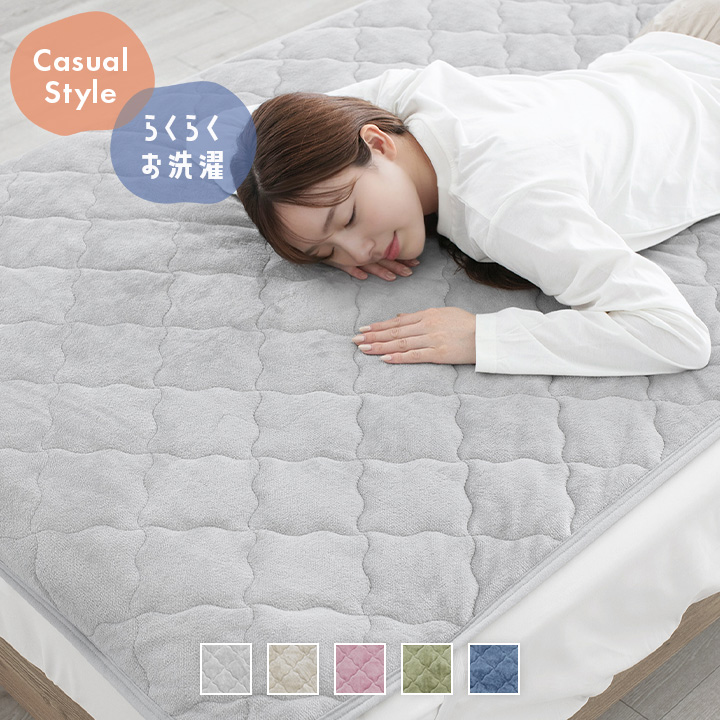敷きパッド あったか セミダブル フランネル シーツ パッド 暖かい