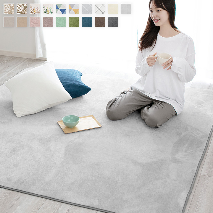 80*200cm ラグ 高品質 カーペット 洗える 滑り止め付 美品 北欧