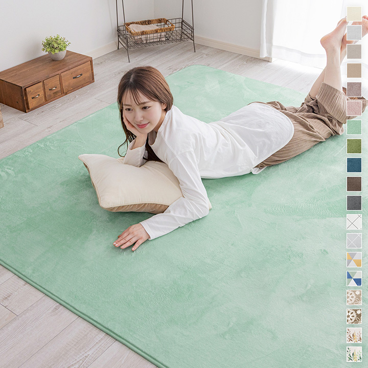 ラグ 1畳 洗える ラグマット 小さめ 100×140cm 洗えるラグ フランネル