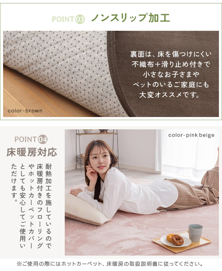 カーペット 200×250cm ライトピンク 滑り止め付き 洗濯可 北欧 洗えるラグマット 200×300cm 長方形 滑り止め付 ホット