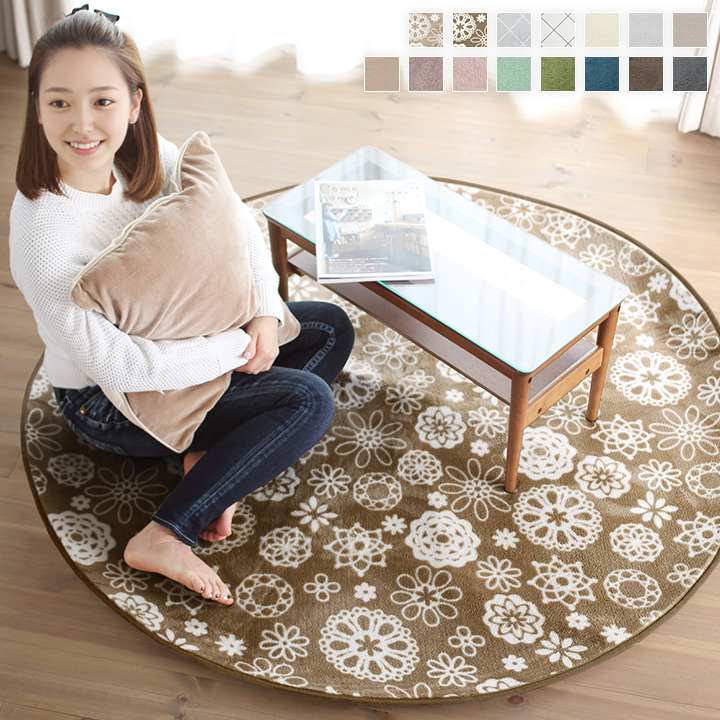 モカ 200 洗える円型円形ラグマット ホットカーペット対応 ラグ ラグ