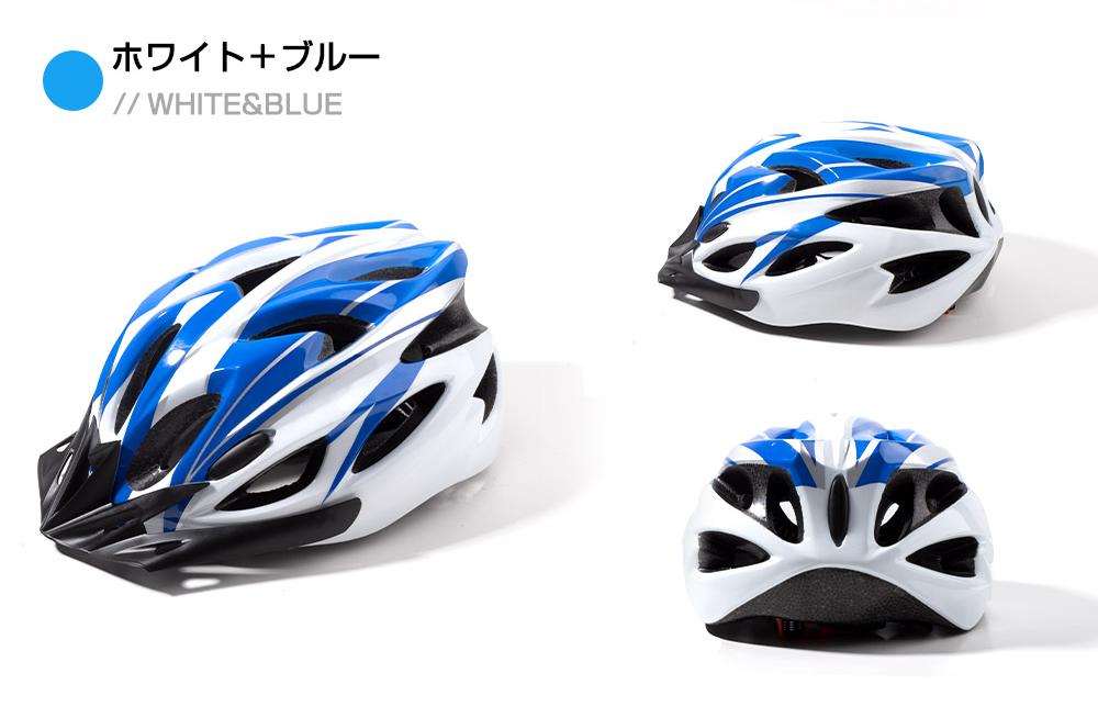 自転車用 ロードバイク ヘルメット 超軽量 流線型 高通気性 耐衝撃 安全 サイズ調整可能 サンバイザー付き 兼用 TK01｜unocoline｜03