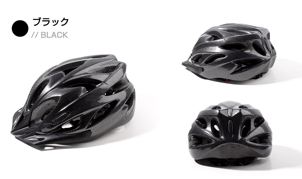 自転車用 ロードバイク ヘルメット 超軽量 流線型 高通気性 耐衝撃 安全 サイズ調整可能 サンバイザー付き 兼用 TK01｜unocoline｜02