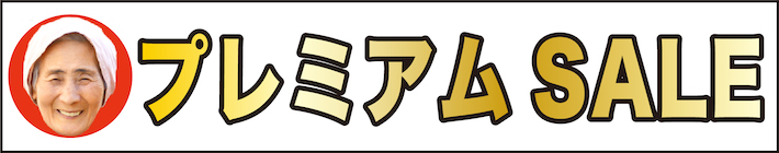  border=