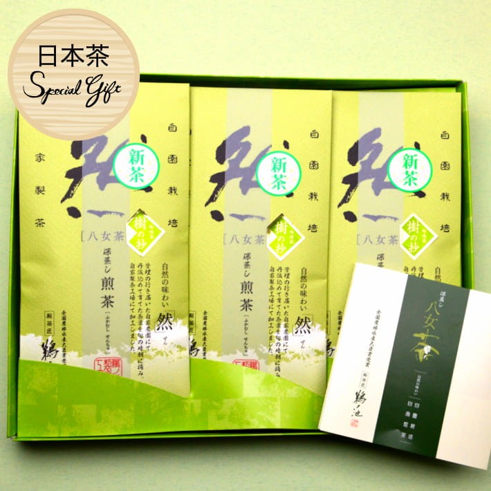 ><br><br><!--サムネ--><img src=