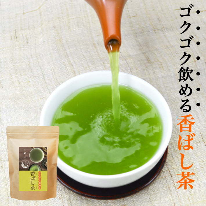 玄米茶 ティーパック お茶 緑茶 抹茶入り 日本茶 国産 茶葉 焙煎 水出し 香ばし茶 鹿児島 高級 ホット アイス 九州 :  k-genmaicha-5-40 : 鵜ノ池製茶ヤフー店 - 通販 - Yahoo!ショッピング