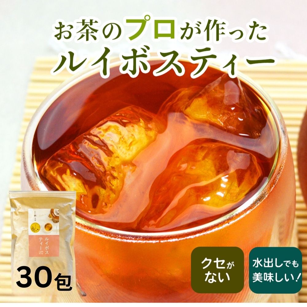 アロマポルティポーション（デカフェのみ19袋） アロマポルティポーション（デカフェのみ19袋）