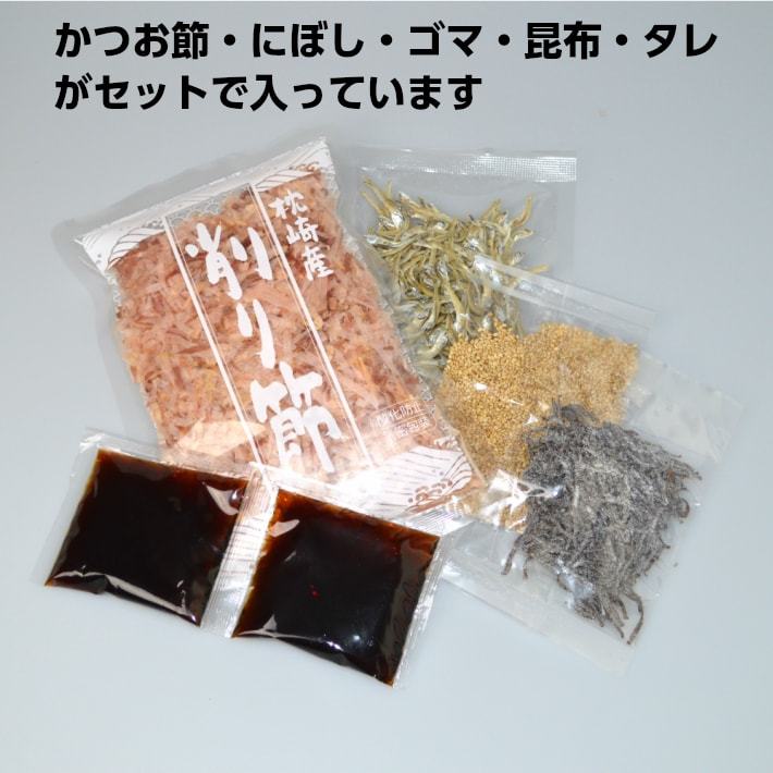 佃煮 手作りセット 250g入り 長崎県産 煮干し使用 つくだに つくだ煮 お弁当 おにぎり お茶漬け ご飯のお供 漬物 九州産 長崎 鵜ノ池製茶  :tedukuri-ichiban-1:鵜ノ池製茶ヤフー店 - 通販 - Yahoo!ショッピング