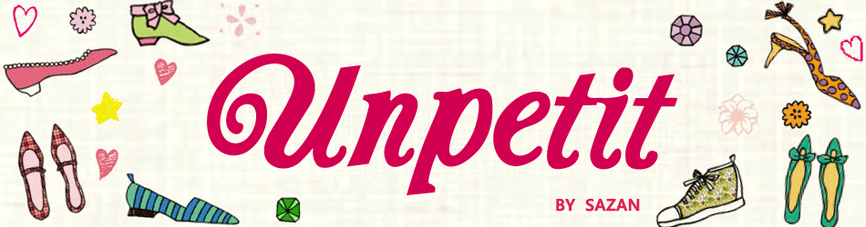 unpetit