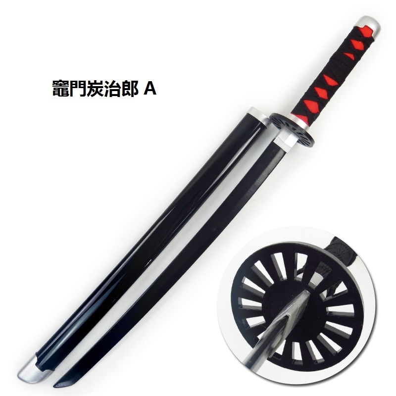 日輪刀 今0円クーポン利用可 胡蝶しのぶ 煉獄 おもちゃ Proplica Dx バンダイ 模造刀 安い 日輪刀 鬼滅の刃 刀 子供用 しのぶ おもちゃ ベルト無料贈呈 Lwjd000sh 雲雲純 通販 Yahoo ショッピング