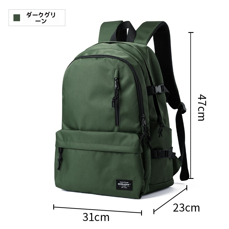 バックパック 多機能バックパック リュック 収納力抜群通気性 快適 通勤 通学 旅行 アウトドア 日常用 ノートパソコン収納多層コンパートメント_2