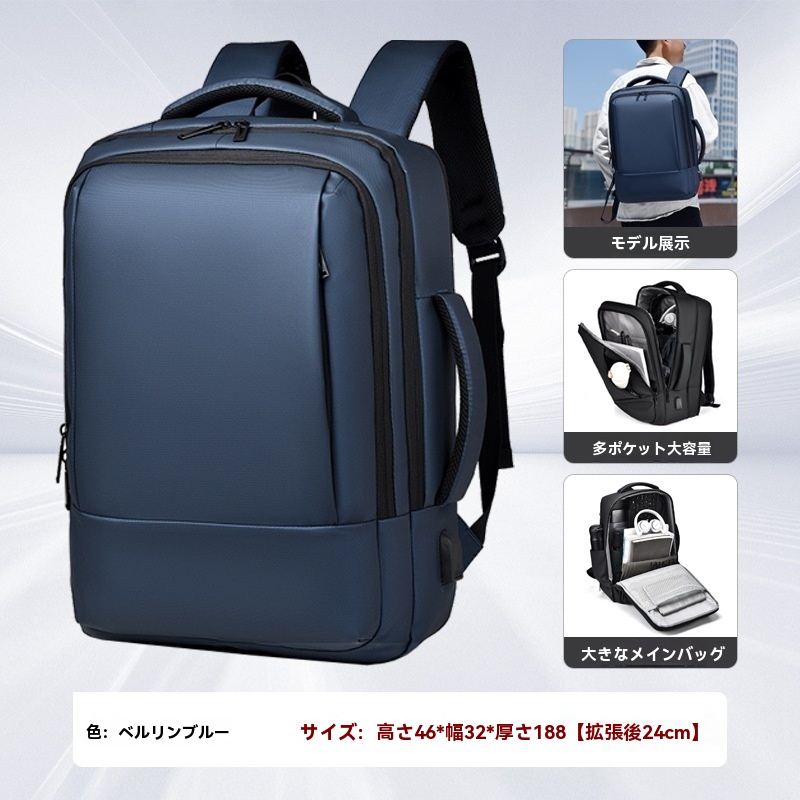 【美品】ノートPC収納可能　リュック プラスダイアナ ＋diana 【ノートPC収納可能】クッション入りA4