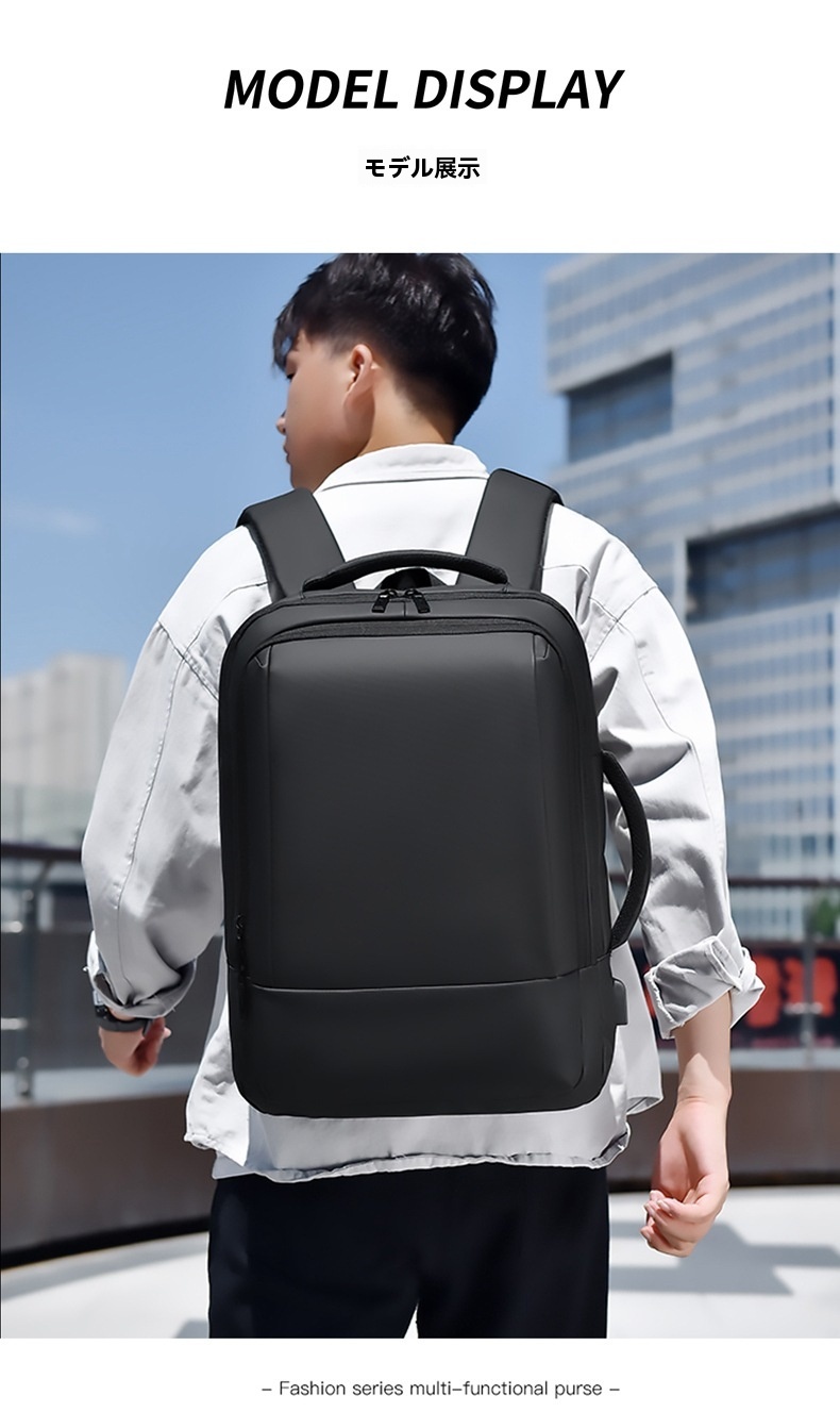 リュックサック 防〓水 大容量 ノートパソコン収納 USB充電ポート 通勤 リュックサック 防〓水 大容量 ノートパソコン収納 USB充電ポート 通勤