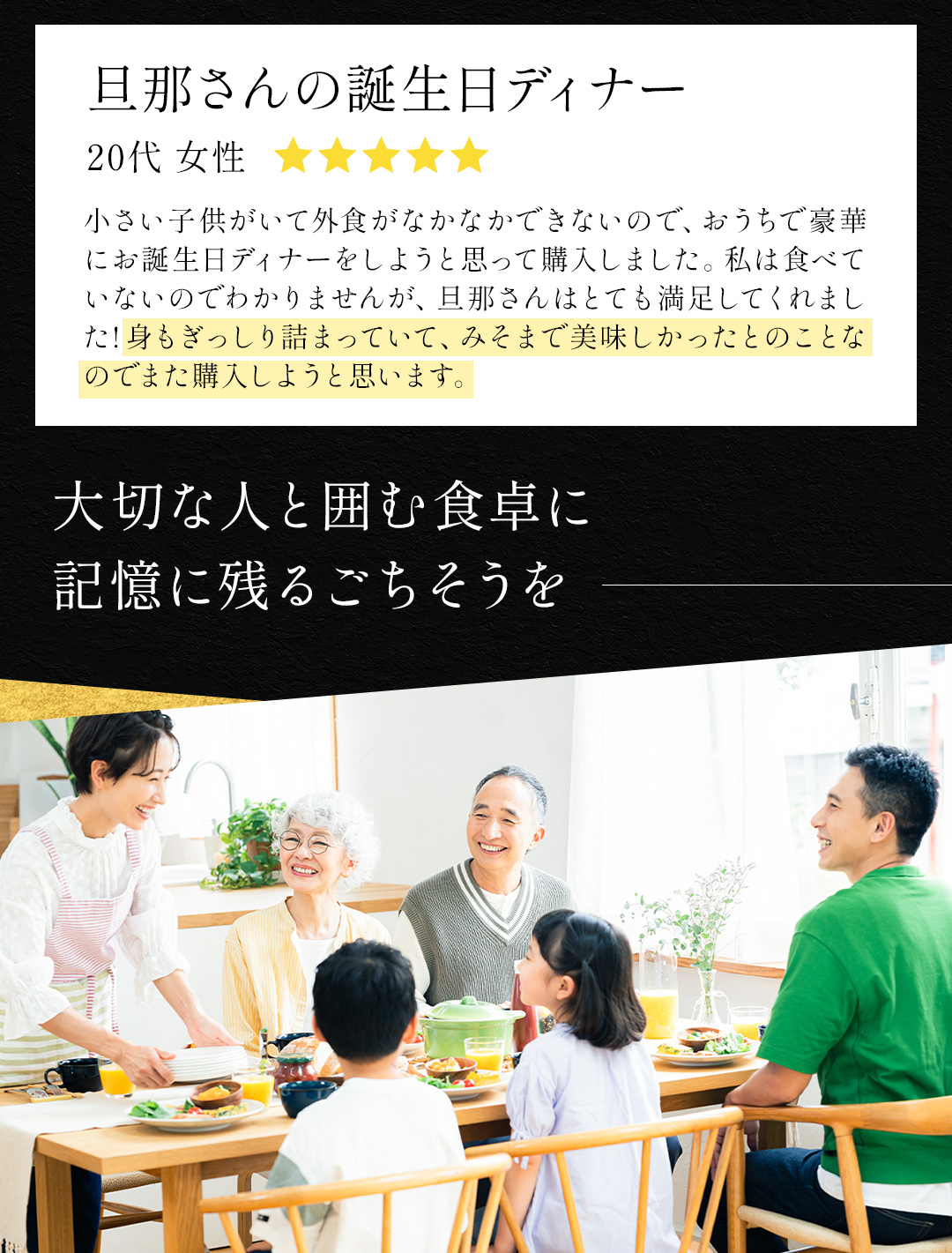 活オマール海老