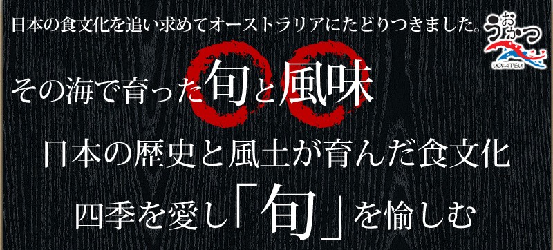 無添加 天日干し本からすみ 本唐墨(150g)2set入 お中元・お歳暮ギフト