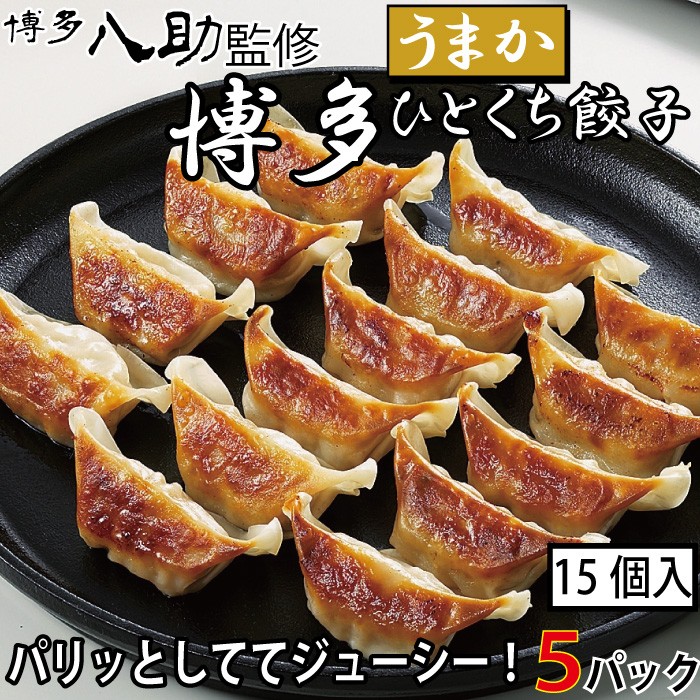 楽天市場】【半額！スーパーセール割引！】 父の日 ビールに合う