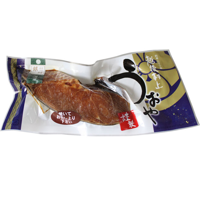 ぎんだら醤油漬けパッケージ