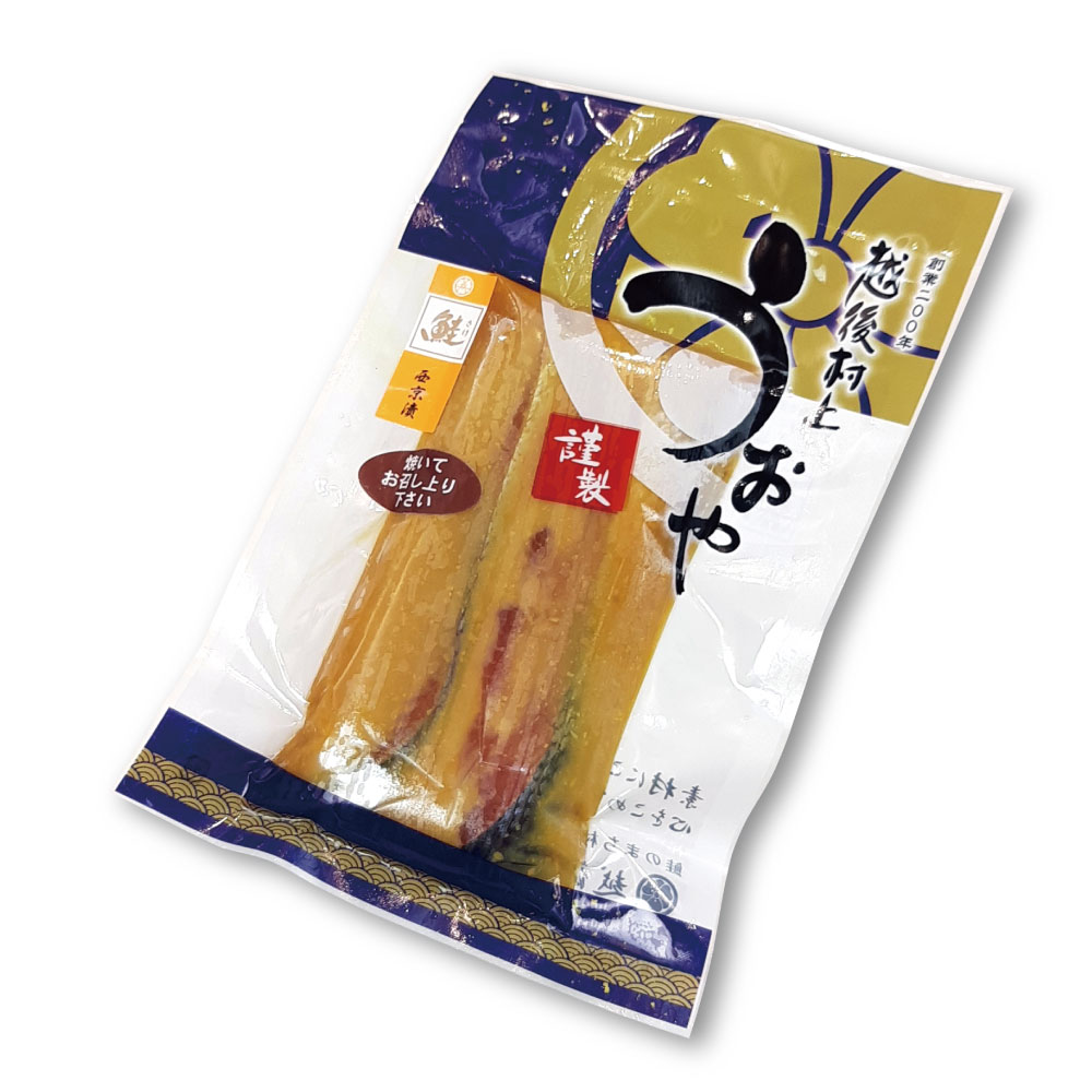 鮭の西京漬