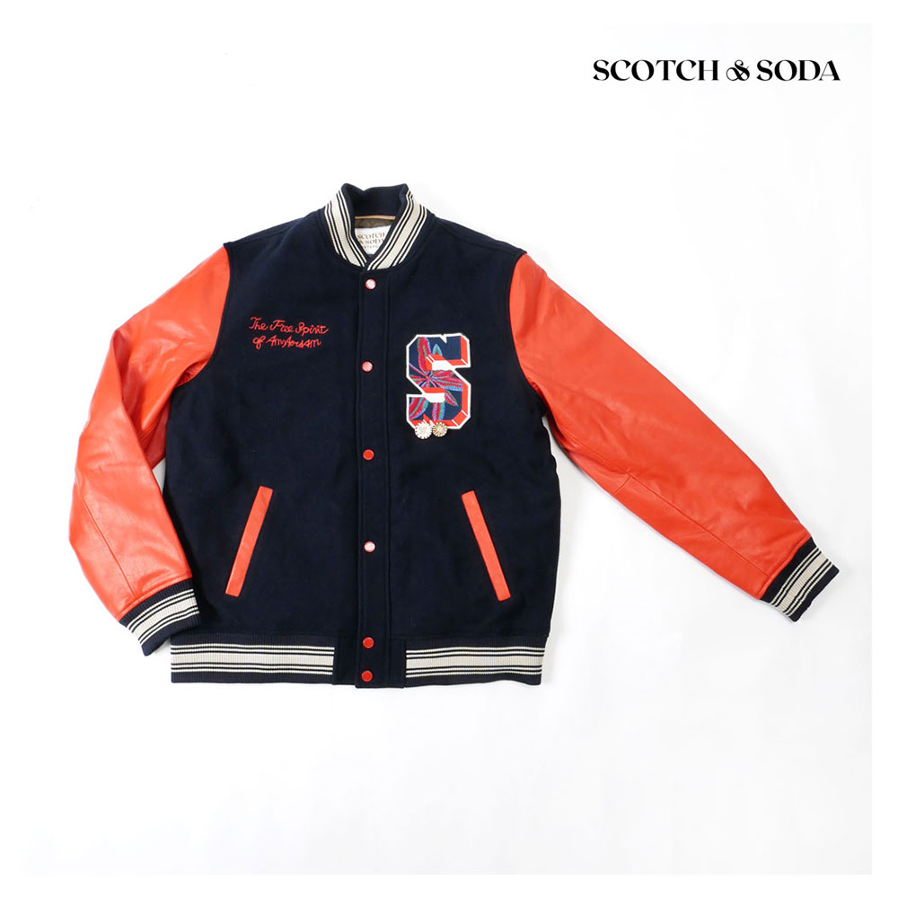 オンラインで人気の商品 SCOTCH&SODA スコッチアンドソーダ メンズ スタジアムジャンパー スタジャン ブルゾン 2023-24AW 282-87801 国内正規品