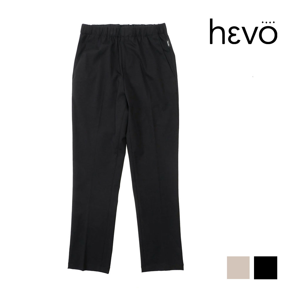 新品】イーヴォ Hevo コットンナイロン ジャージー イージー カーゴ