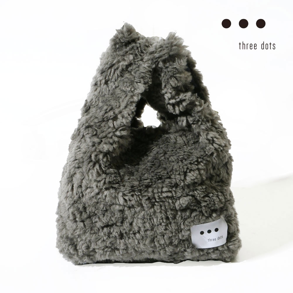 THREE DOTS スリードッツ レディース mini marcket bak アップサイクルエコファー マーケット バッグ グレー ネイビー  ep801y 国内正規品