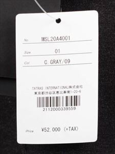 SOLIDO 【セール】【国内正規品】SOLIDO ソリード 2B シングル