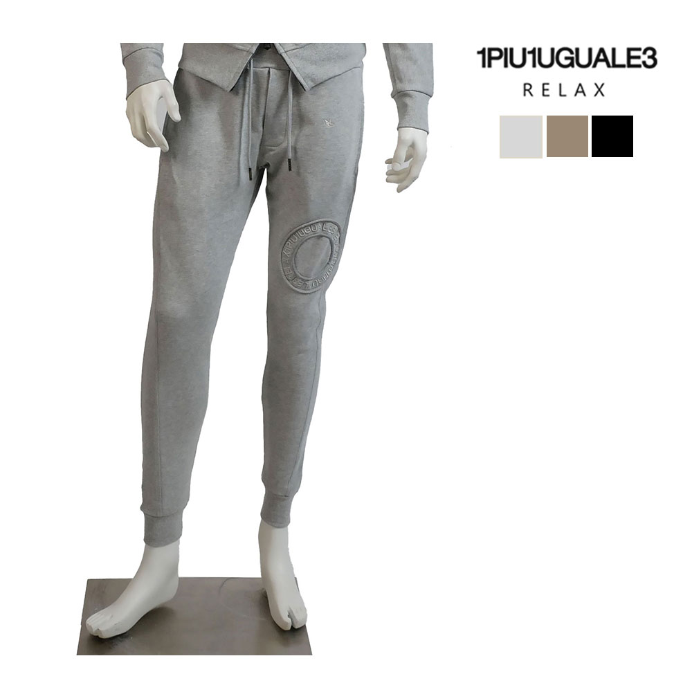定価5万1piu1uguale3×Giabs EASY TROUSERSⅢパンツ 1PIU1UGUALE3 × Giab's EASY ITALIAN TROUSERS PANTS