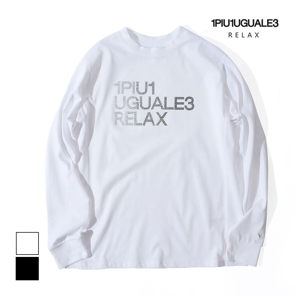 1PIU1UGUALE3 RELAX ウノピゥウノウグァーレトレ リラックス tシャツ 長袖 メンズ...