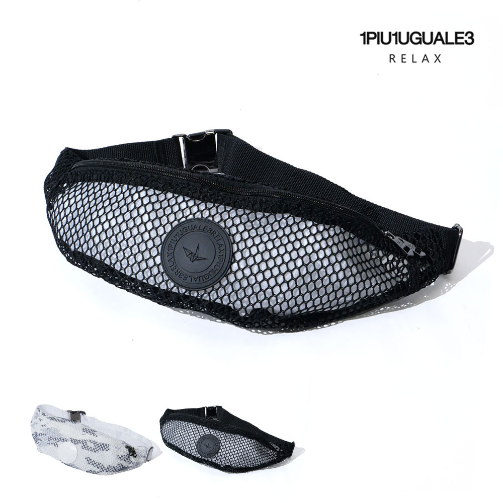 1piu1uguale3 ボディバッグ 1PIU1UGUALE3 RELAX メッシュボディバッグ | ウノピゥウノウグァー