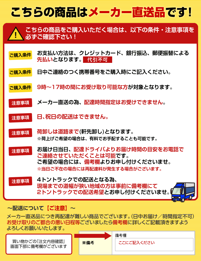 テクノテック[TECHNOTECH] 洗濯機用防水パン 【TPD600-CW2】(600x600x120)かさ上げ防水パン イージーパン  トラップ別売り ニューホワイト :tpd600-cw2:住宅設備のプロショップDOOON!! - 通販 - Yahoo!ショッピング