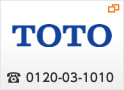 TOTO 【MFS3C2447CNB12W】 フロントパネルケンドン式