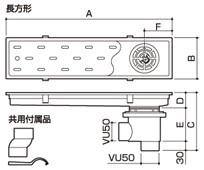 SP-800W】トラッピー 浅型トラップ - 点検口 棚柱 床下収納庫なら信頼